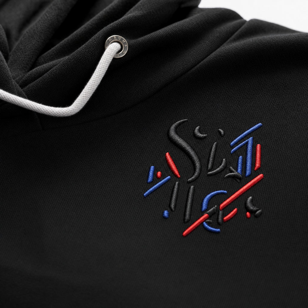 ULTRA OMBRE — Hoodie AOP Série 001